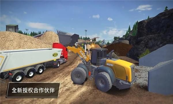 建筑模拟3汉化版_图片