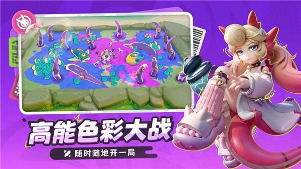 月相计划游戏_图片