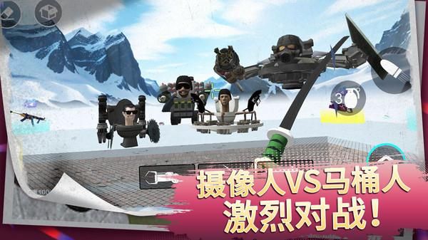 屠夫惊魂_图片