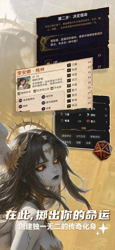 ELY_图片