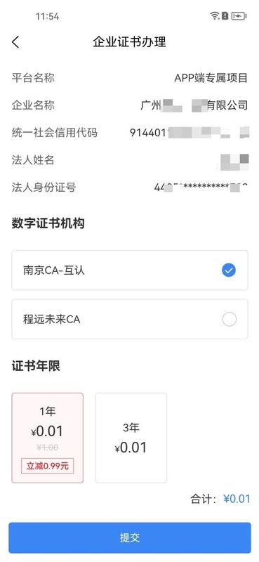知笺云_图片