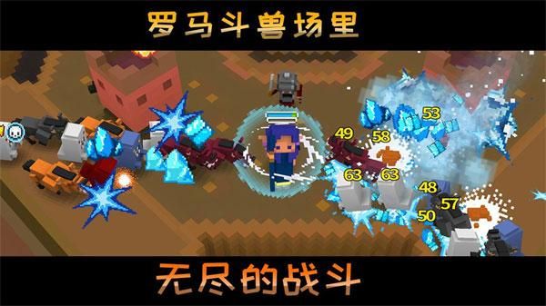 方块骑士_图片