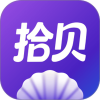 拾贝免费小说