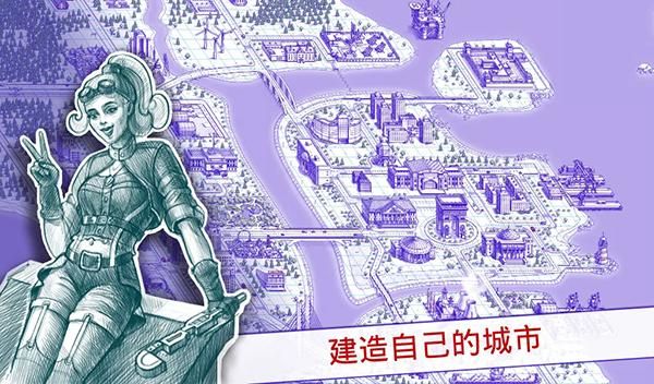 海战棋2_图片