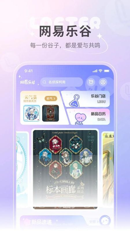 老福特_图片