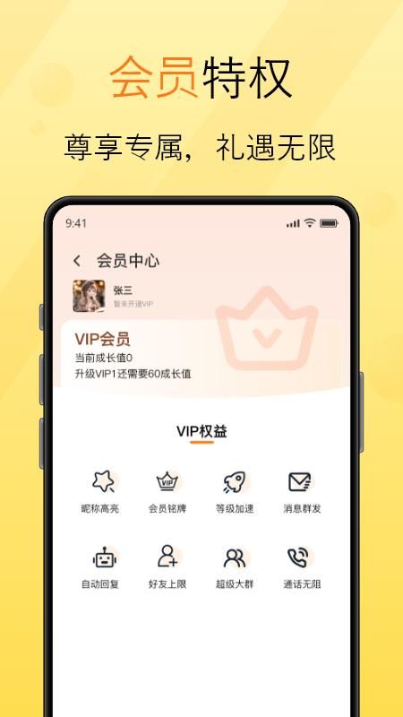 拾语_图片