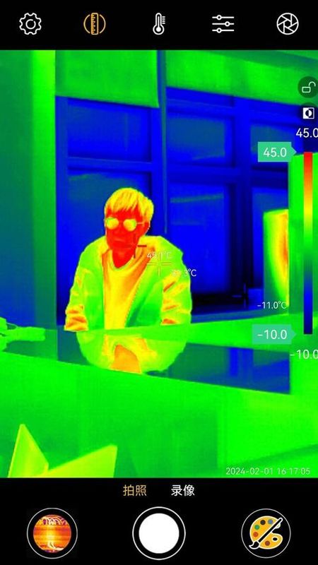 Xtherm智能手机热像仪_图片
