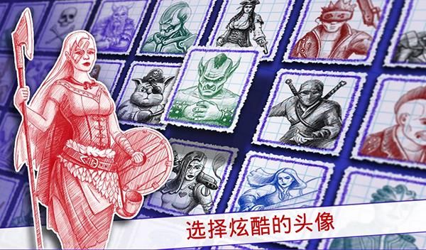 海战棋2_图片