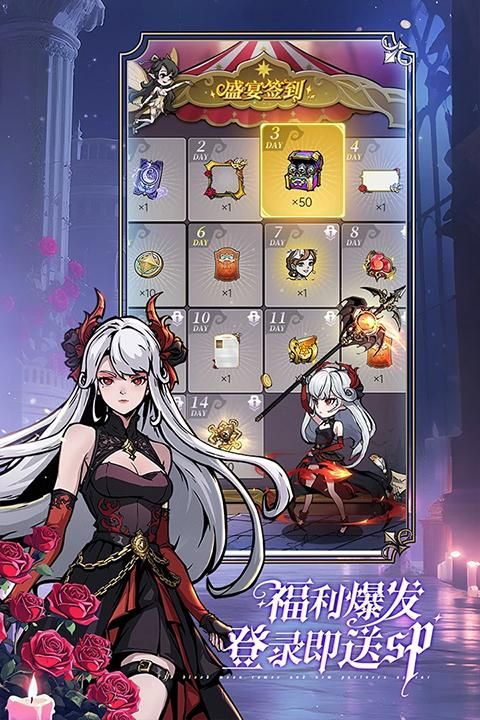 魔镜物语游戏_图片