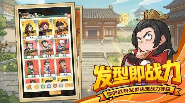 高能探宝团手游_图片