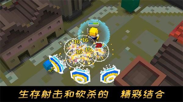 方块骑士_图片