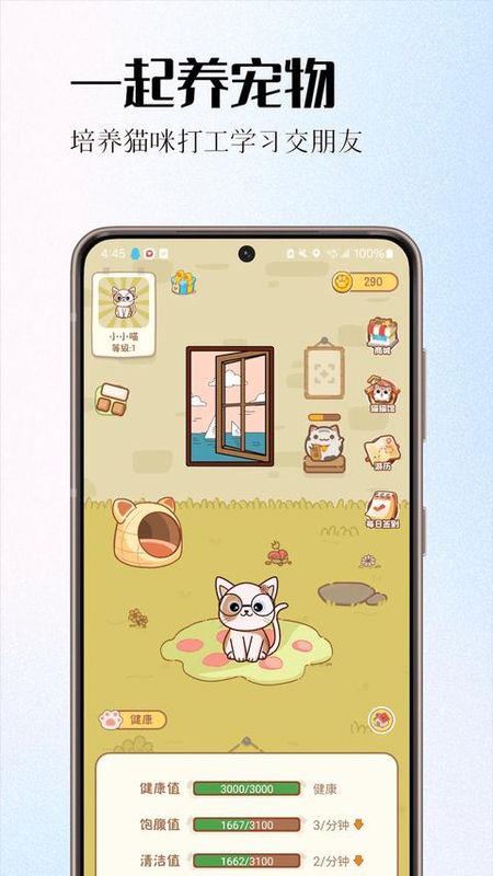 情侣签_图片