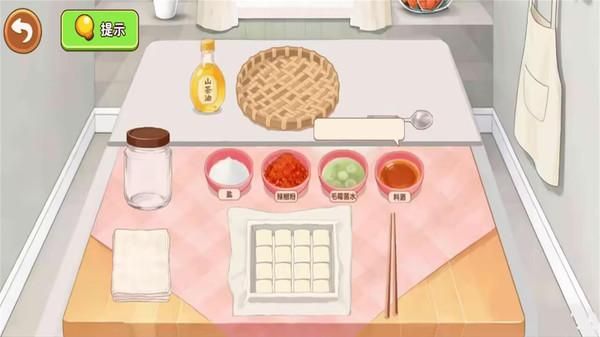 霉豆腐摆摊制作手游_图片