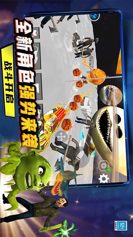 战争荣耀传奇_图片