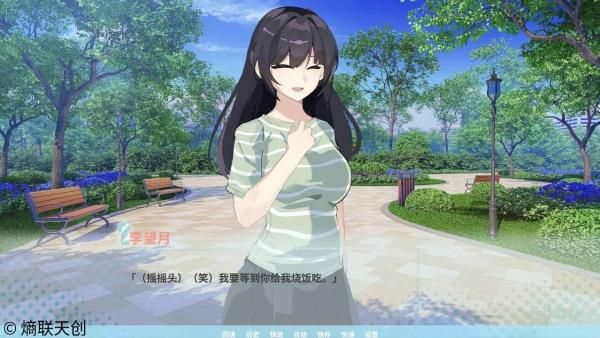 邻家之钥汉化版_图片