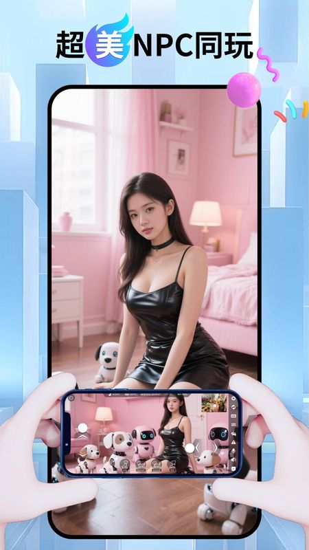 有迷_图片