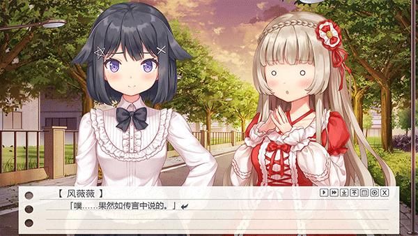 纸片人女友手游_图片