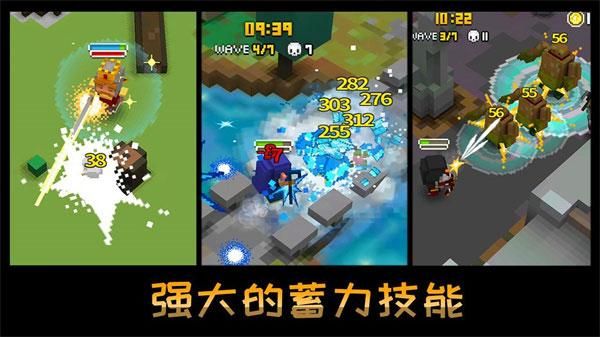 方块骑士_图片