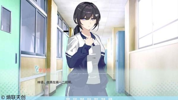 邻家之钥汉化版_图片
