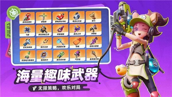 月相计划游戏_图片
