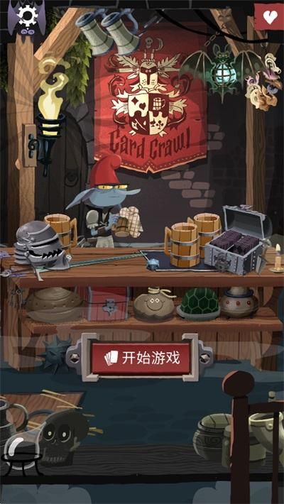 卡牌爬行者2中文版_图片