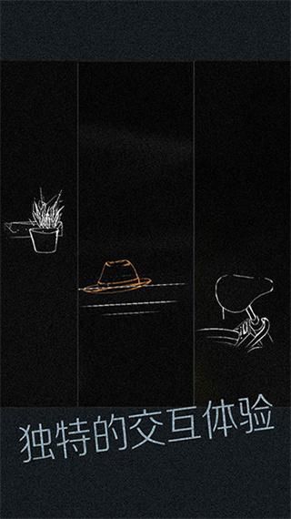 见手游_图片
