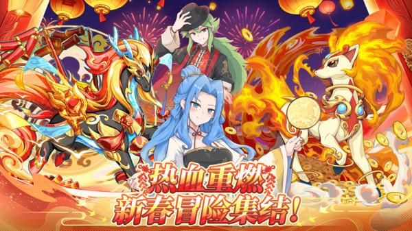 精灵宝贝_图片