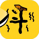赵云与阿斗游戏