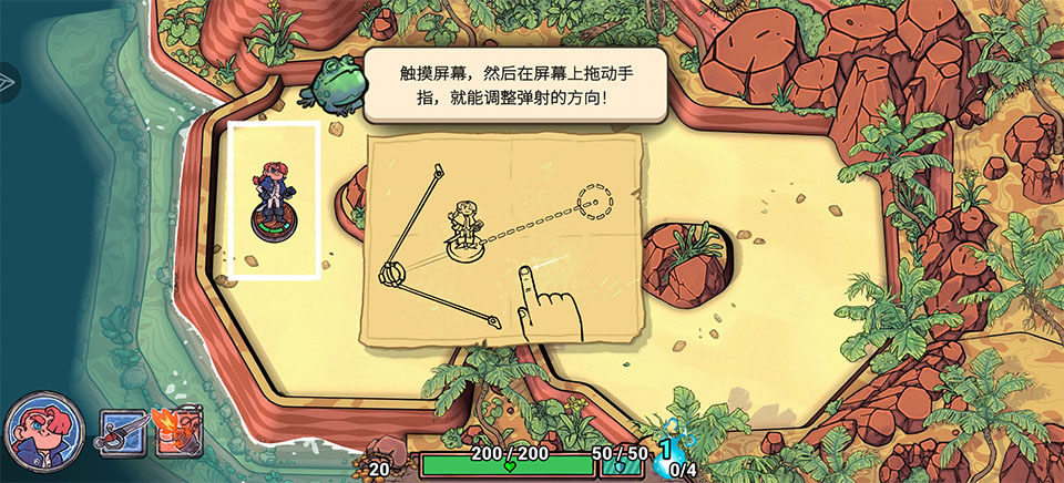 肉鸽弹弹奇兵手游官方版(Flick Shot Rogues) 肉鸽弹弹奇兵手游官方版(Flick Shot Rogues)