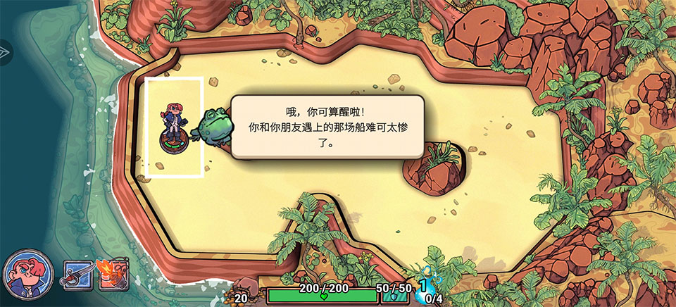 肉鸽弹弹奇兵手游官方版(Flick Shot Rogues) 肉鸽弹弹奇兵手游官方版(Flick Shot Rogues)