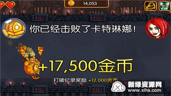 英雄联盟魄罗快跑全角色版_图片