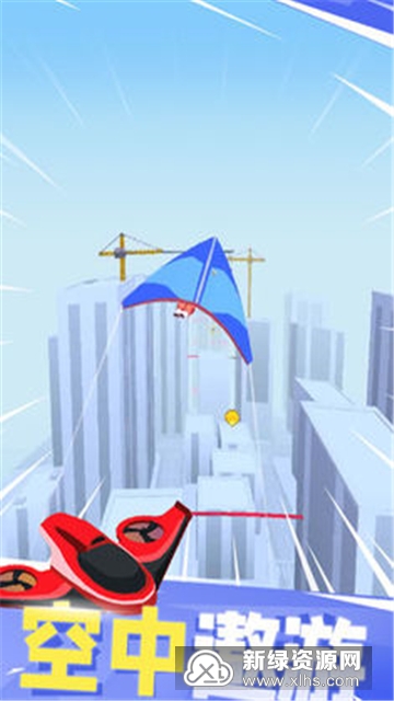 Swing Loops飞钩跑酷无广告版_图片