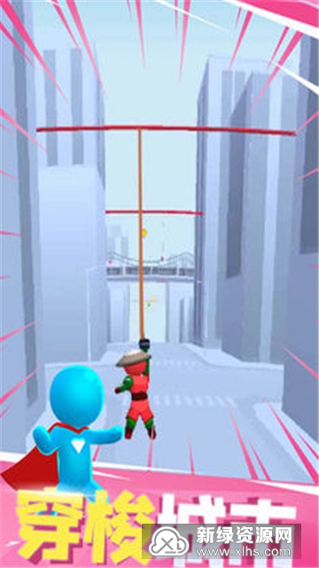 Swing Loops飞钩跑酷无广告版_图片