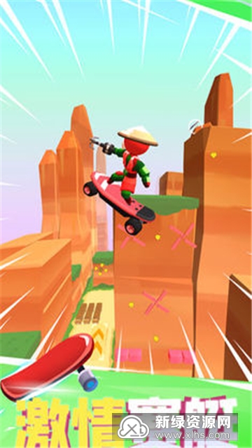 Swing Loops飞钩跑酷无广告版_图片