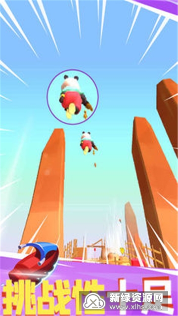 Swing Loops飞钩跑酷无广告版_图片