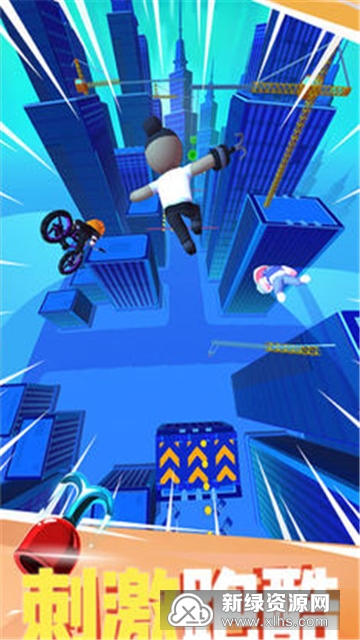 Swing Loops飞钩跑酷无广告版_图片