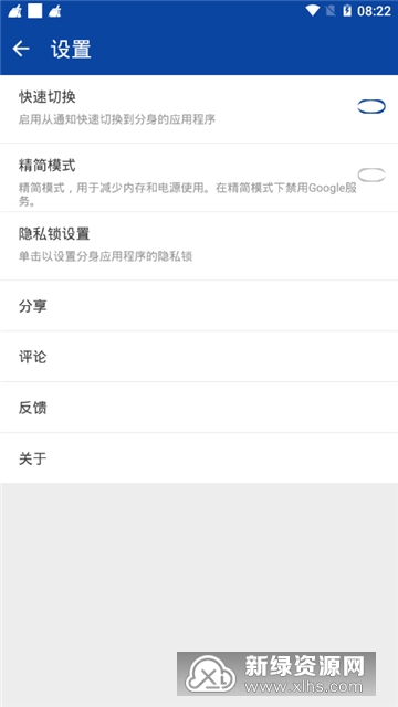 烈火使命召唤框架2025_图片