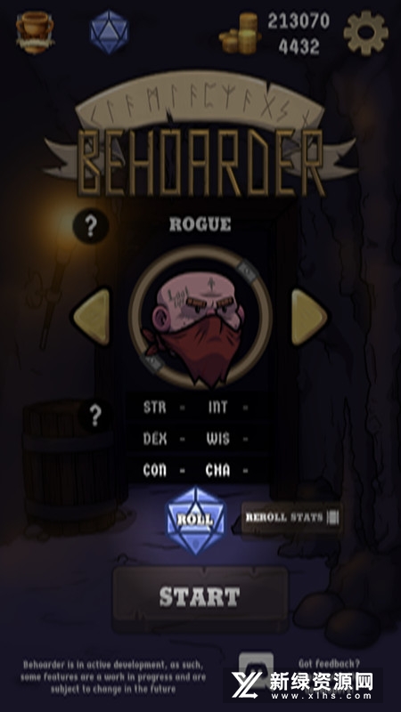 爬行者地牢破解版不减反增(Behoarder)_图片