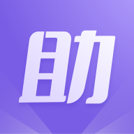 手游助手(王者荣耀扫码上号器最新版)