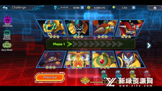 洛克人X DiVE破解版无限金币版_图片