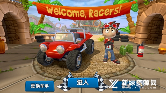 沙滩车竞速2官方最新安卓版(Beach Buggy Racing2)_图片