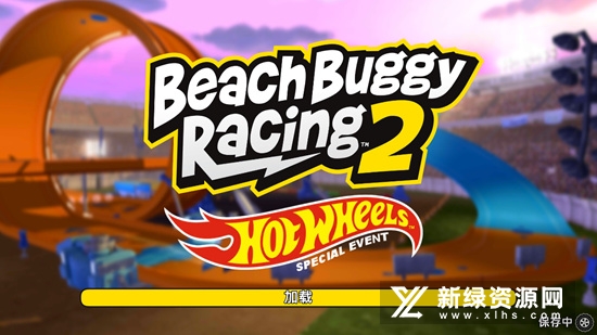沙滩车竞速2官方最新安卓版(Beach Buggy Racing2)_图片
