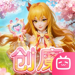 创造与魔法b站服哔哩哔哩服版