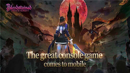 赤痕夜之仪式修改版已付费版_图片