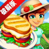 Diner DASH Adventures美女餐厅冒险内购破解版