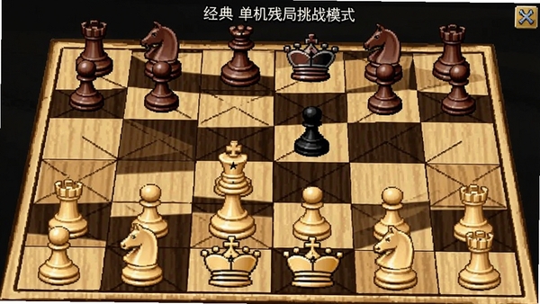 经典象棋单机版残局挑战模式界面展示