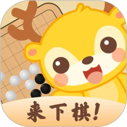 京棋堂-掌上棋牌对弈助手