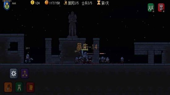 庇护城堡游戏_图片