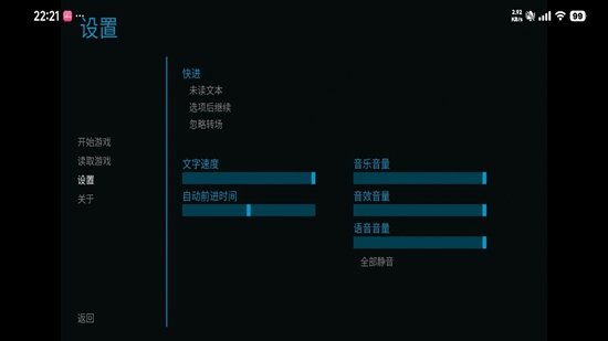 那天午后游戏_图片