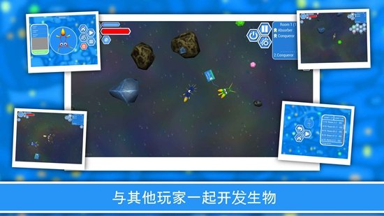 物种进化2(Evolution of Species 2)_图片